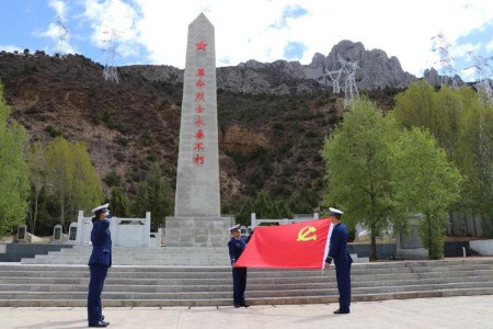 昌都烈士陵园_乡村振兴培训定制服平台